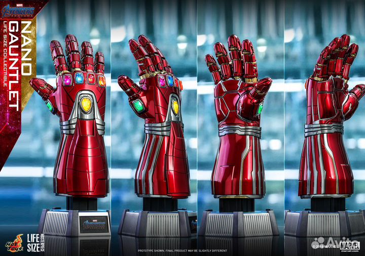 Nano Gauntlet (Hot Toys: LMS007)
