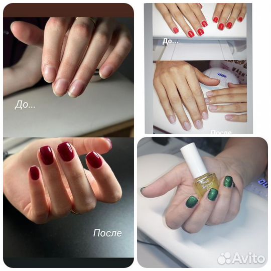 Маникюр, педикюр, гель-лак, дизайн