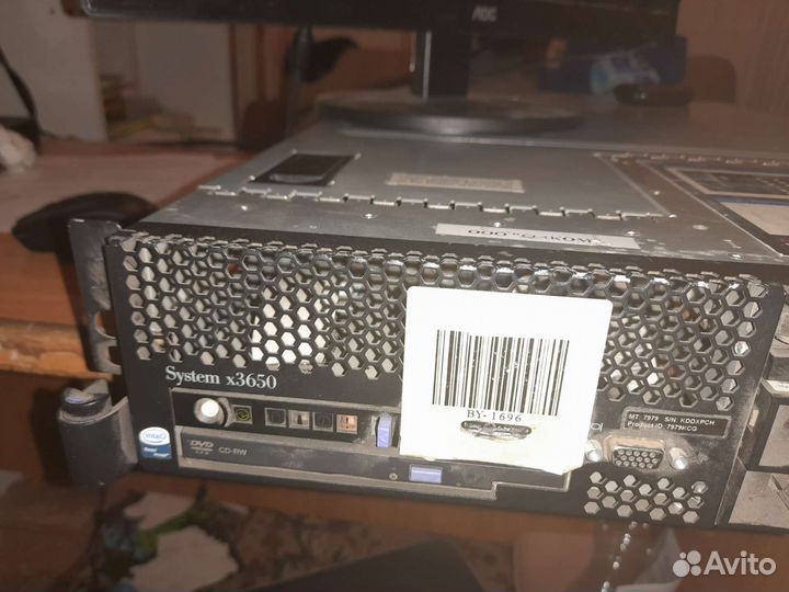 Сервер б/у 2007 года