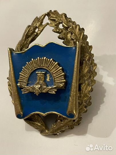 Знак Ярославского Зенитно - ракетного училища