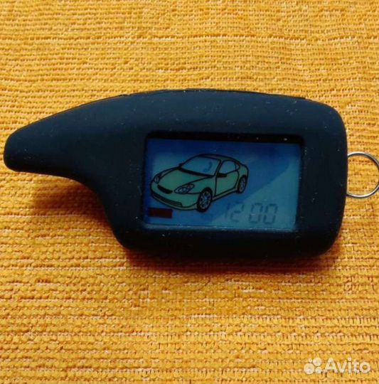 Брелок Шерхан Магикар 5 в чехле. Новый. Гарантия