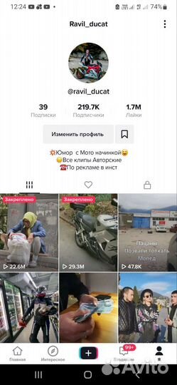 Услуги видеооператора