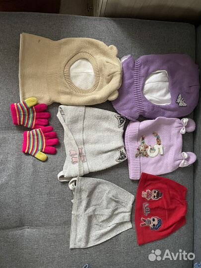 Одежда пакетом