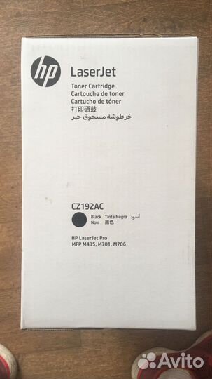 Корпоративные картриджи HP