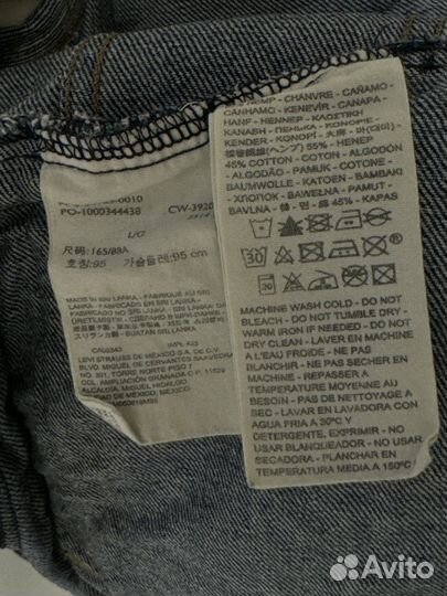 Куртка Levis оригинал из конопли