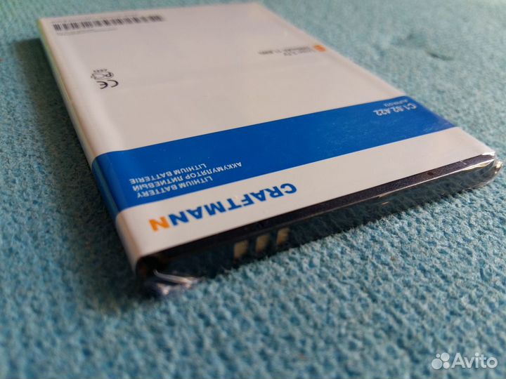 Аккумулятор Craftmann для Highscreen Alpha GTX