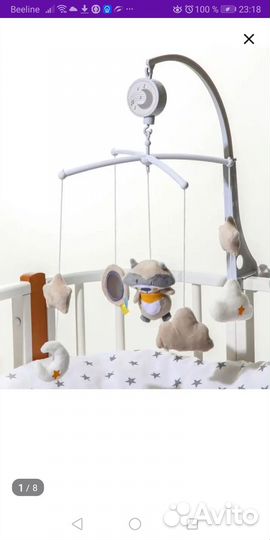 Электромобиль на кроватку