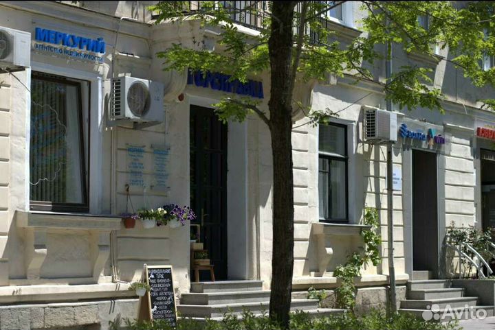 Агентство недвижимости Меркурий