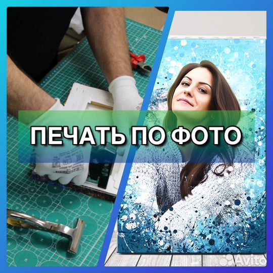 Картина на заказ