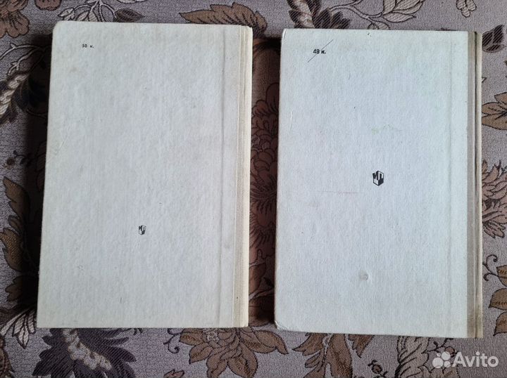 Книги для Воспитателя детсада 1974 г. и 1986 г.изд