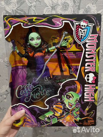 Кукла Монстер Хай Каста Фирс нрфб