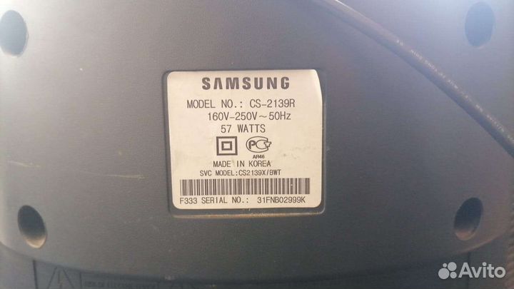 Телевизор Samsung и Shivaki