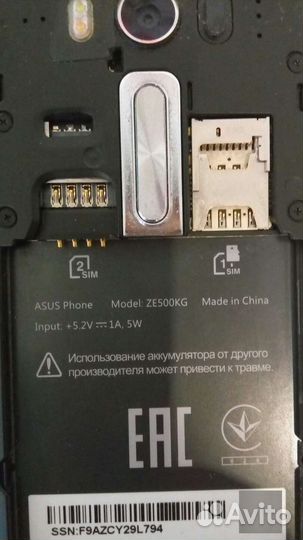 Xiaomi Mi 4, 2/16 ГБ