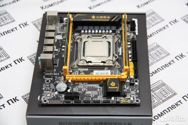 Комплект Xeon 2643 (4-8 ядер) + 32 gb + x79 s280