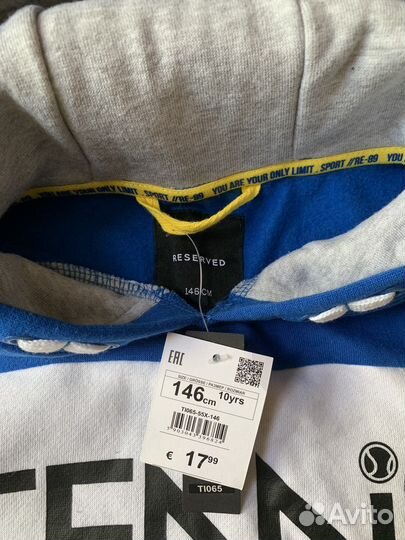 Толстовка с капюшоном детская