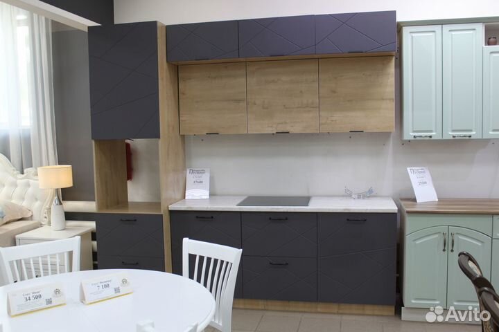 Кухня кухонный гарнитур