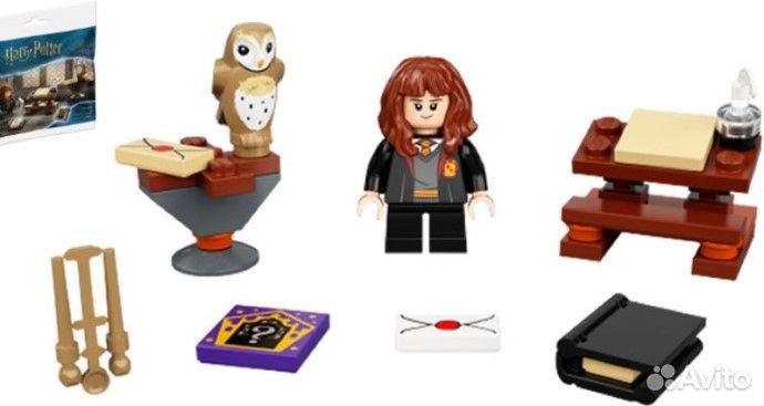 Lego Harry Potter наборы