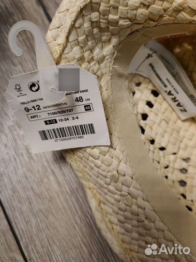 Соломенная шляпа детская Zara 9-12 мес. новая