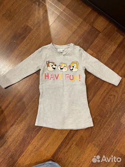 Детская одежда