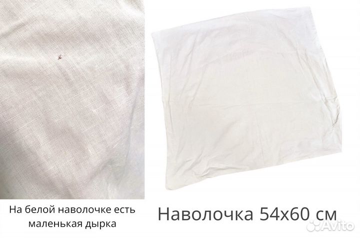 Постельное белье СССР