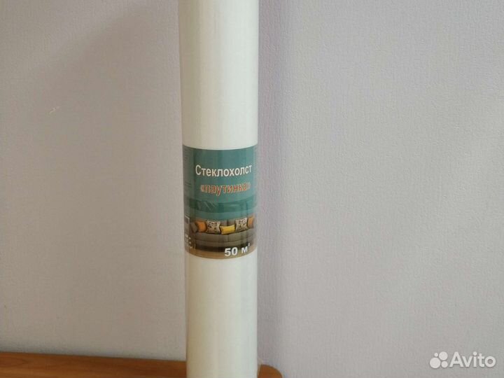 Стеклохолст паутинка