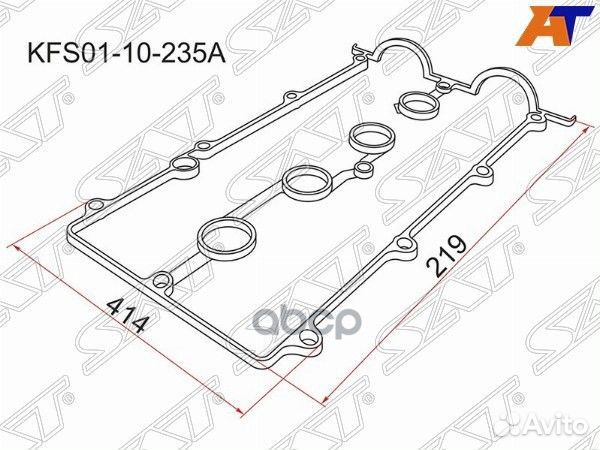 Прокладка клапанной крышки MZ FP, FS, 92-97 KFS