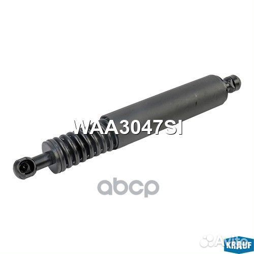 Амортизатор двери багажника WAA3047SI Krauf