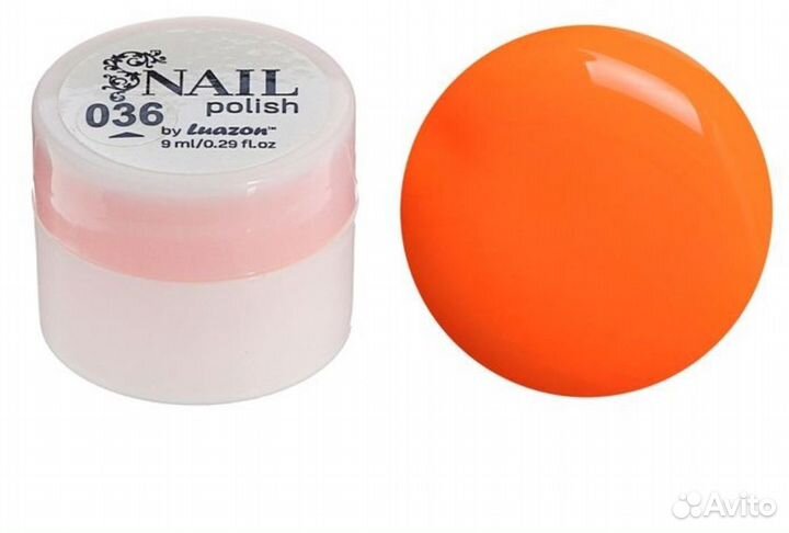 Аксессуары для маникюра новые