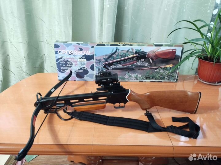 Арбалет мк-150