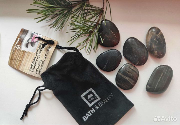 Камни для стоун массажа