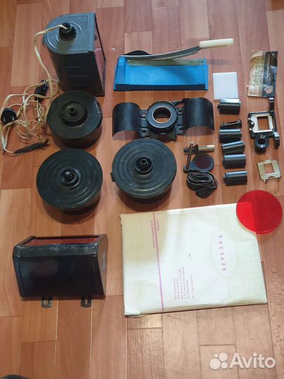 Фотооборудование СССР