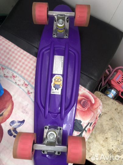 Секйт фиолетовый