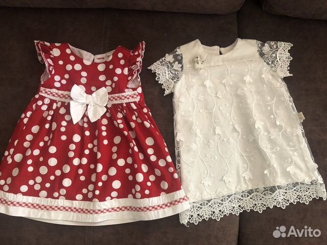 Платья нарядные