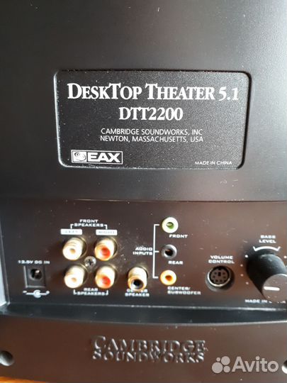 Акустика Cambridge 5.1 audio SoundWorks