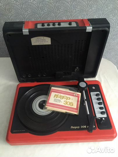 Проигрыватель винила