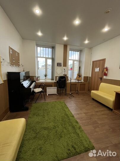 Аренда музыкального класса