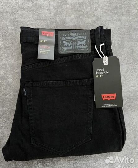 Levis 512, 511 slim taper