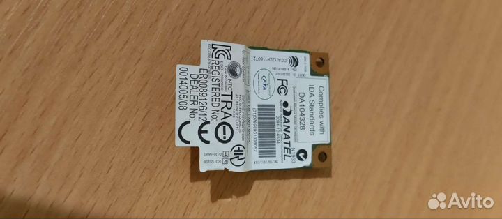 Wifi адаптер для ноутбука