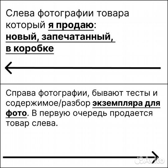 Рамка jeyi для процессора Intel LGA 1700