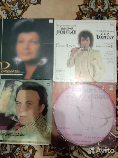 Виниловые пластинки