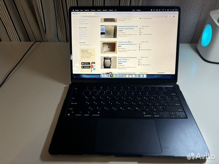 Элегантный чехол-накладка Macbook Air 13 m2