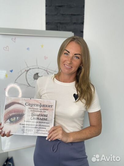 Базовый курс лэшмейкер