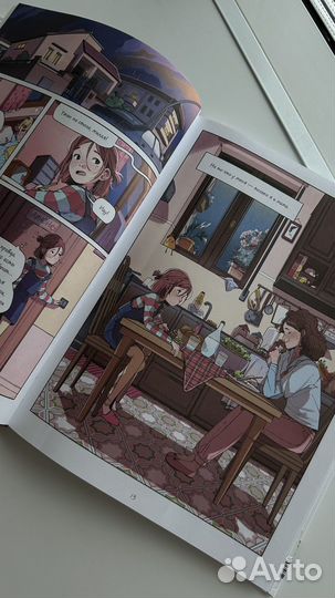 Книга комикс Бека Майя «Школьные секреты. Любовь«