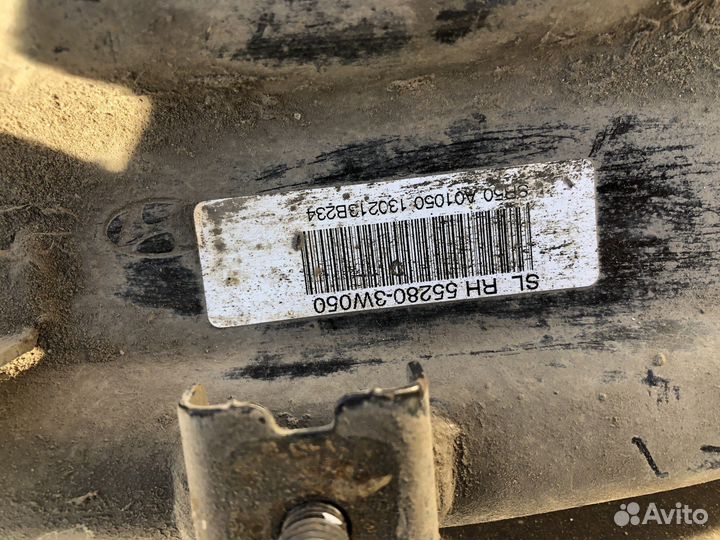 Рычаг продольный задний правый Kia Sportage 3