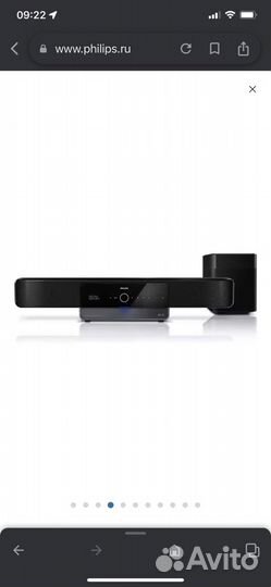 Домашний кинотеатр Philips акустика 5.1