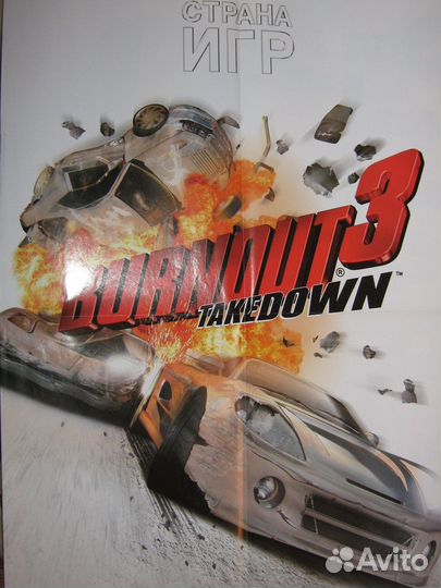 Страна Игр 18 # 171 - 2004