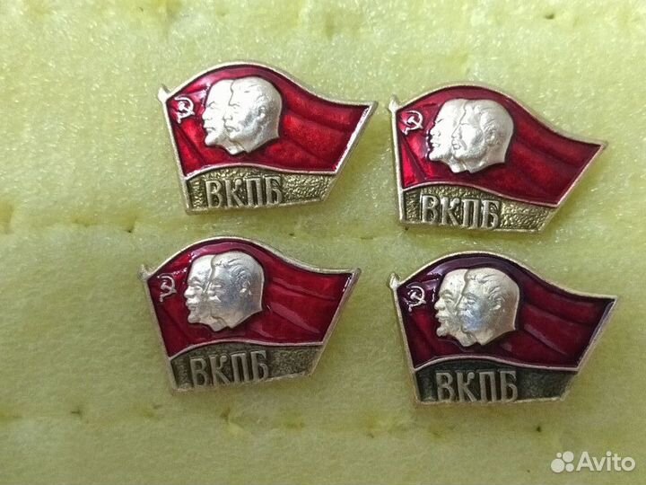 Политические значки начала 2000х, голубь мира СССР