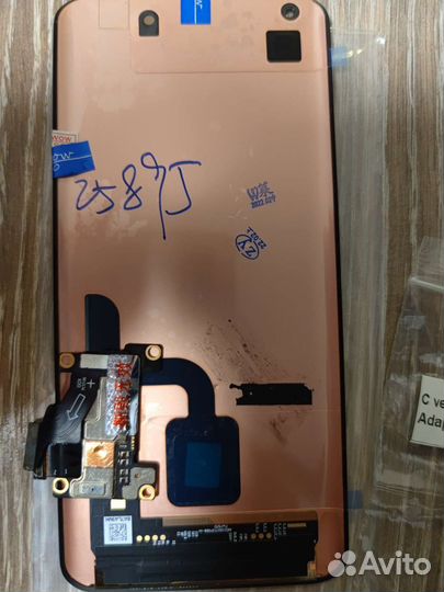 Дисплей xiaomi mi 10pro (rev C)