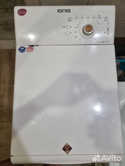 Стиральная машина с вертикальной загрузкой