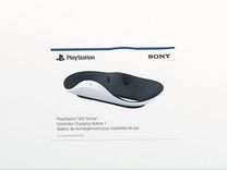 Зарядная станция PlayStation VR 2 Sense / PS VR2